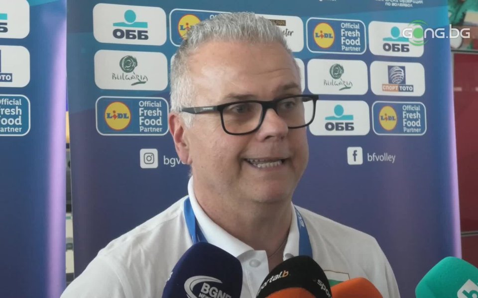 Националният отбор на България за мъже до 21 години победи