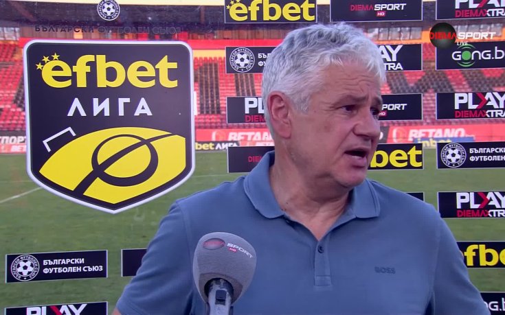 Стойчо Стоев: Чудесно е отново да съм край тъчлинията