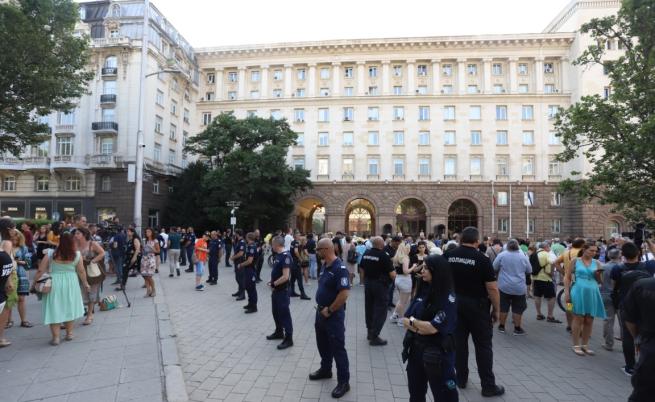 Два протеста в София: 