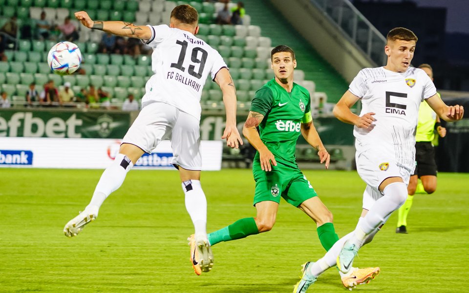 Лудогорец - Балкани/ ​lap