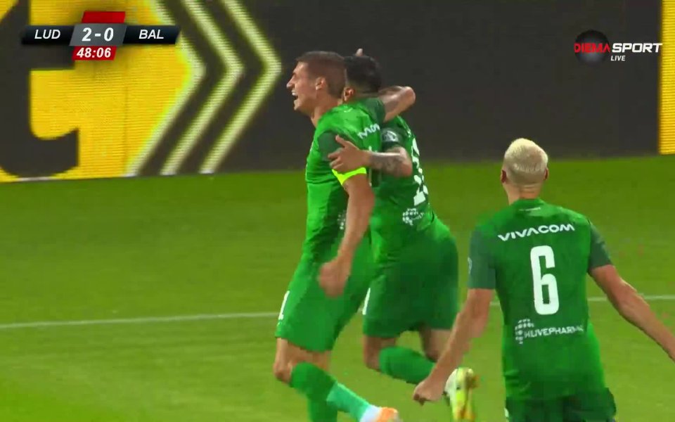 Третият гол за разградчани в срещата срещу Балкани все пак дойде