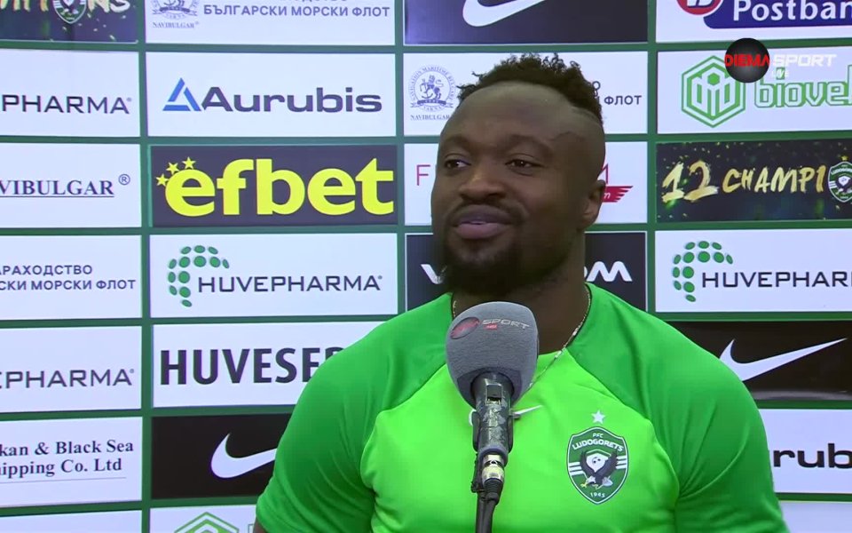 Футболистът на Лудогорец Бърнард Текпетей даде оценка на успеха с