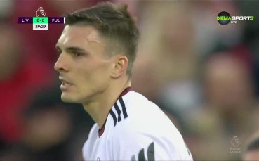 Представянето на Жоао Палиня за Фулъм