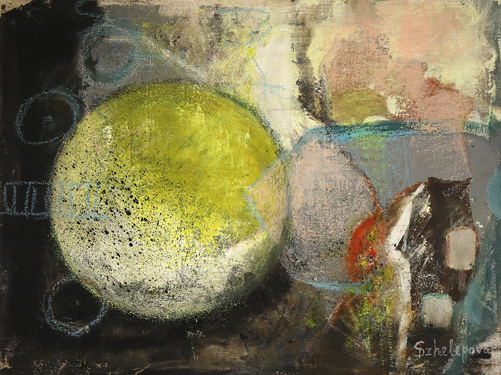 <p>Другата страна на Луната</p>