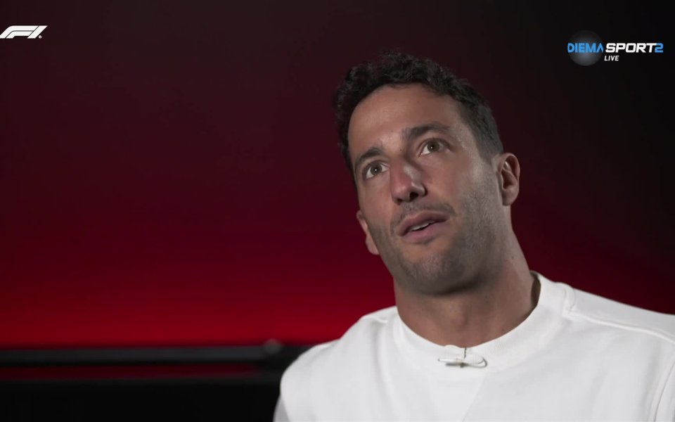 Даниел Рикардо е пред първия си старта за отбора на