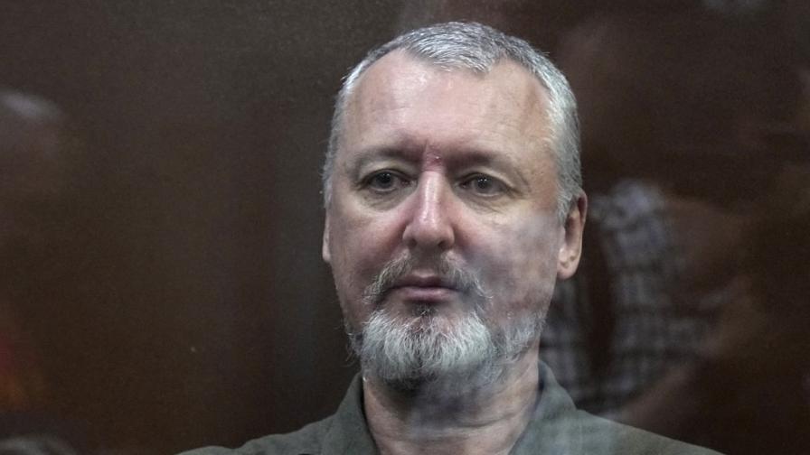 Съд в Москва: Игор Стрелков остава в ареста до септември