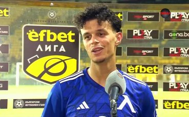 Джавад Ел Джемили който вкара два гола за Левски при победата с