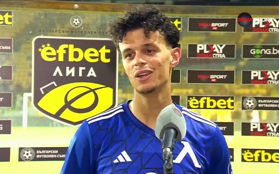 Джавад Ел Джемили, който вкара два гола за Левски при победата с