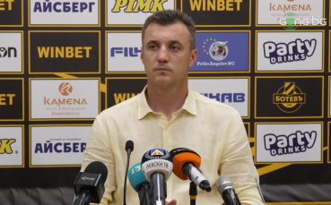 Треньорът на Ботев Пловдив Станислав Генчев бе разочарован след поражението