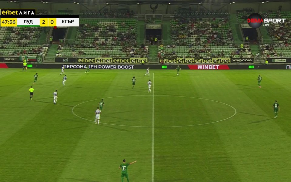 В 49-ата минута Текпетей пусна към Сон по левия фланг.