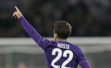 Бившият италиански национал Джузепе Роси обяви че прекратява футболната си