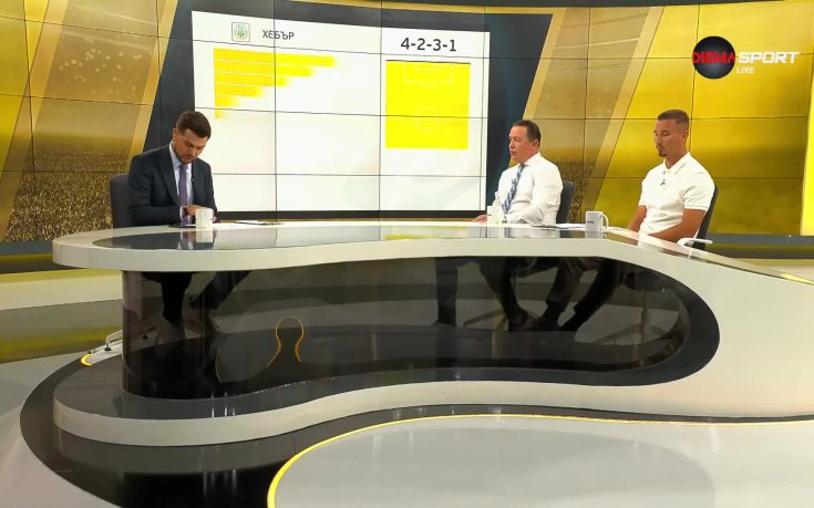 Черно море - Хебър /състави/