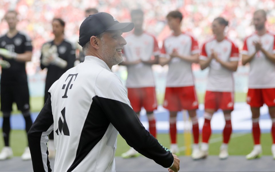 Представяне на Байерн Мюнхен