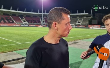 Треньорът на Локомотив Пловдив Александър Томаш остана доволен от показаното