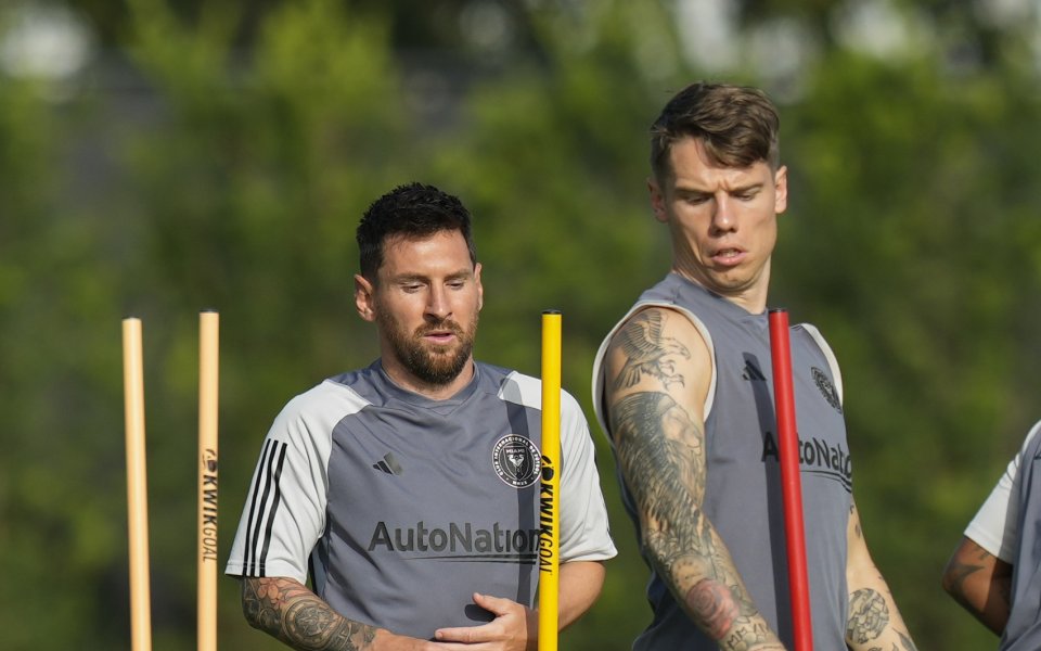 Старши треньорът на Интер Маями Херардо Мартино потвърди, че нападателят