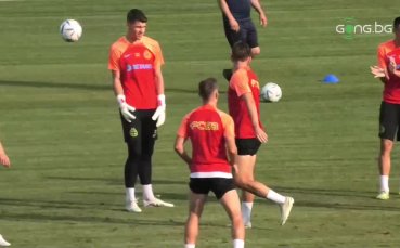 Румънският вицешампион ФКСБ проведе официалната си тренировка преди първия