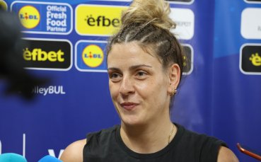 Капитанът на женския национален отбор по волейбол Мирослава Паскова