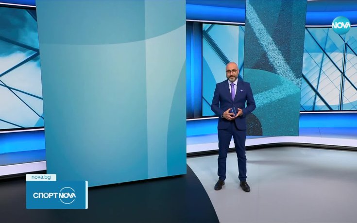 Спортни новини (21.07.2023)