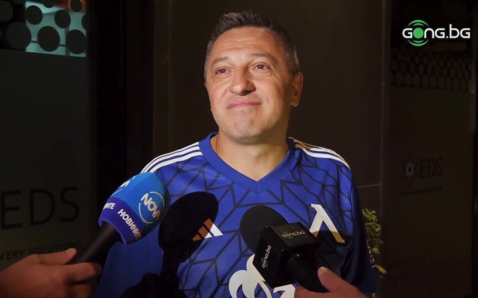 Левски победи северномакедонския Шкупи с 2:0 в първа среща от