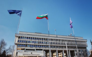 Министерството на външните работи на България остро осъди инцидентите от