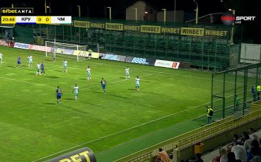 Крумовград - Черно море 1:1 /първо полувреме/