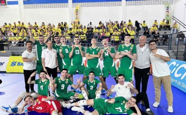 След изключителна драма мъжкият национален отбор на България по волейбол