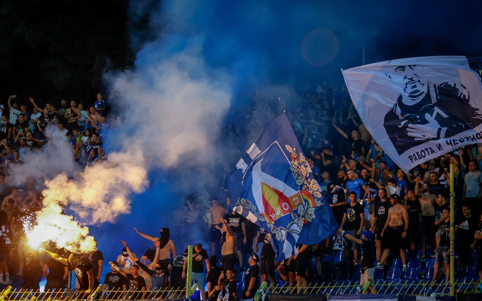 НКП на Левски излезе с призив в социалните мрежи към