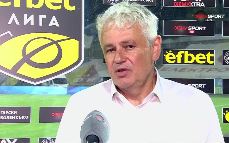 Стойчо Стоев: Бяхме спаринг партньор на Левски