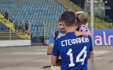 Илиян Стефанов който отбеляза гол при победата на Левски с