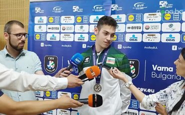 Димитър Добрев получи наградата за либеро №1 на Европейското първенство