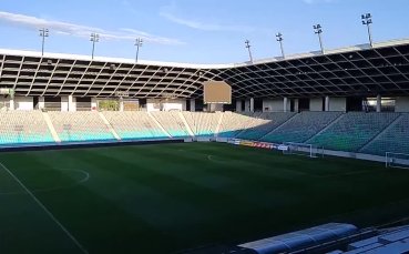 Стадион Стожице е многофункционален стадион в град Любляна Словения Построен