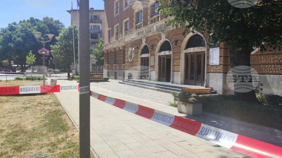Отцепиха сградата на Минната дирекция в Перник заради взривно вещество