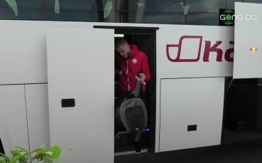 ЦСКА пристигна на Летище София преди отпътуването за Румъния В