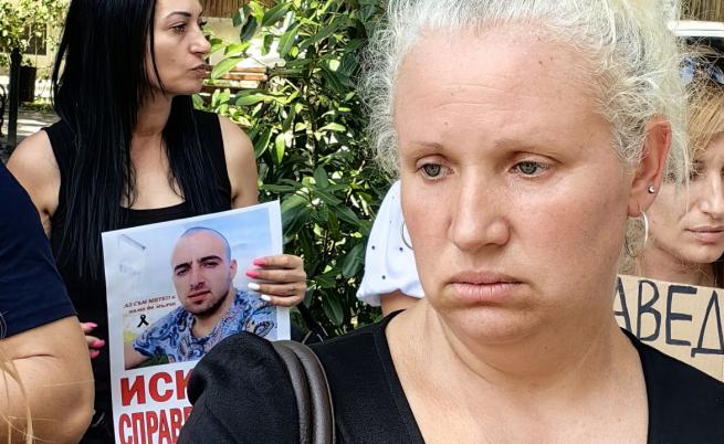 Майката на убития Димитър от Цалапица: Смятаме, че има още замесени в това зверство
