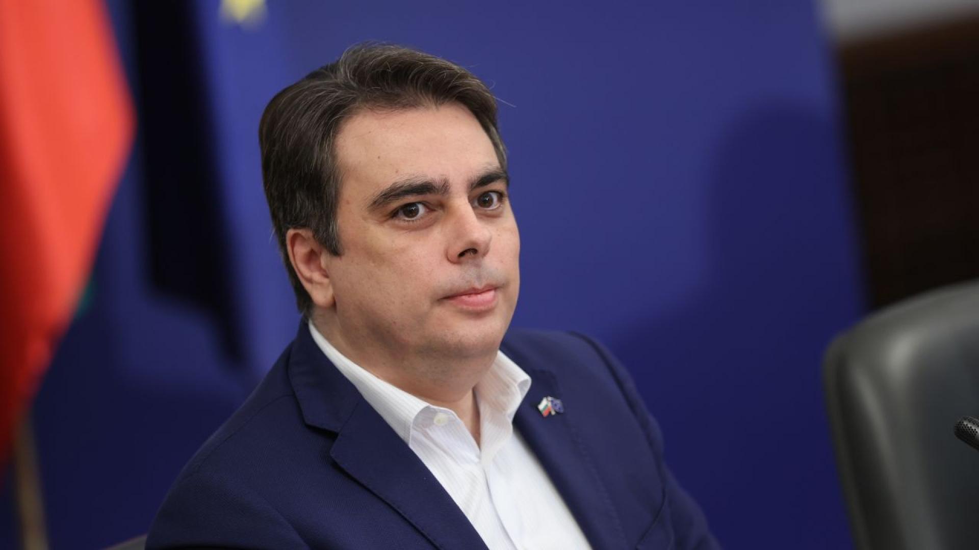 Венергетиката заложената цел 40 намаление на въглеродния отпечатък на