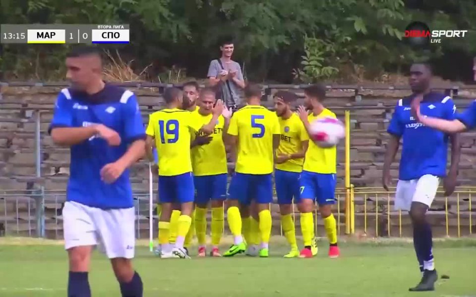 Най-красивият гол в третия кръг на Втора лига е дело