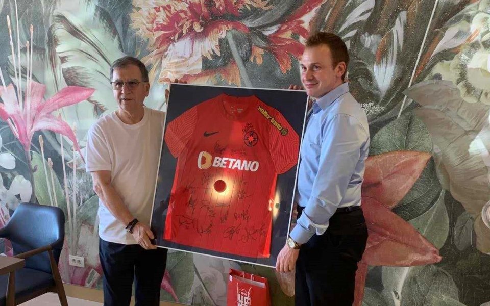 Отборите на ФКСБ и ЦСКА 1948 направиха официален обяд преди