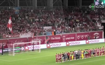 Играчи и фенове на Сепси празнуват елиминацията на ЦСКА