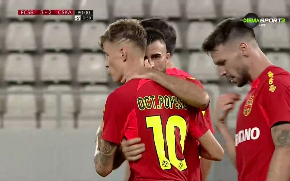 В добавеното време на срещата домакините вкараха трети гол в