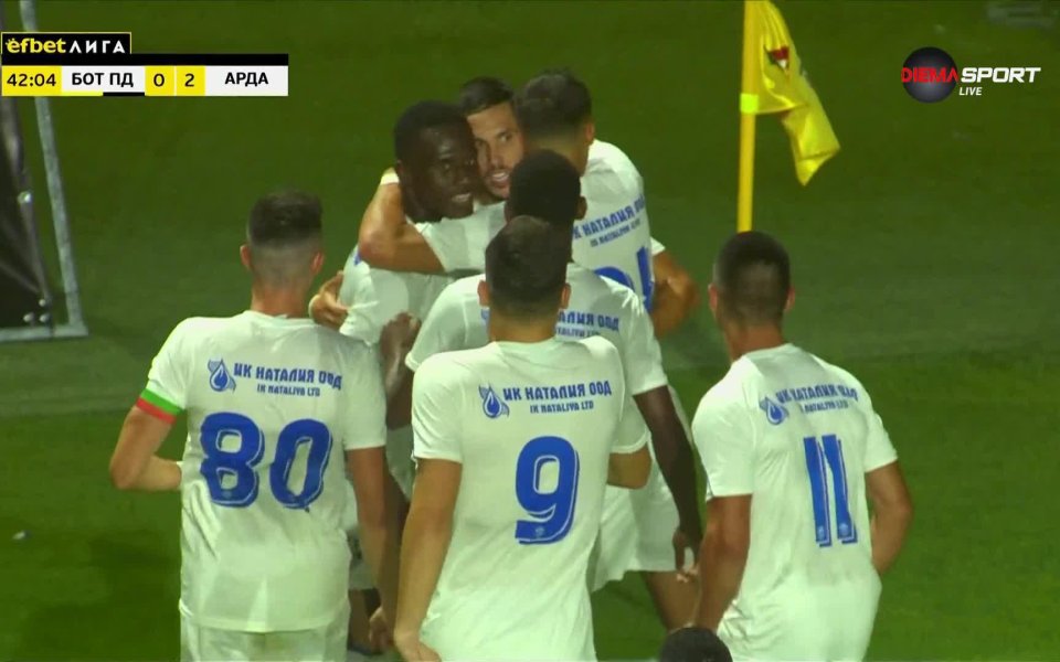 Арда удвои аванса си при гостуването на Ботев Пловдив само