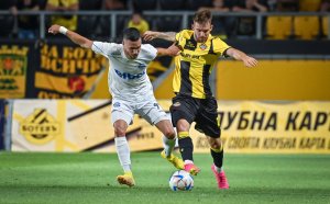 НА ЖИВО: Арда - Ботев Пловдив 0:1