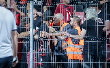 Феновете на Локомотив София излязоха с открита позиция след снощното