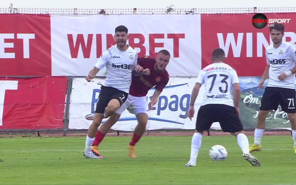 Три минути преди почивката Тибо Вион влезе изключително неразумно и