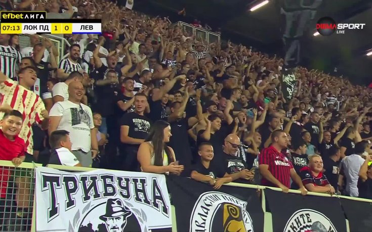 Локомотив Пловдив - Левски 2:1 /първо полувреме/