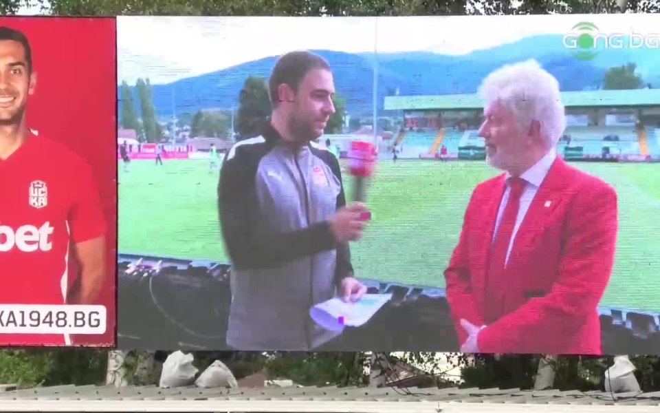 ЦСКА 1948 впечатли всички зрители на стадион Витоша в Бистрица,