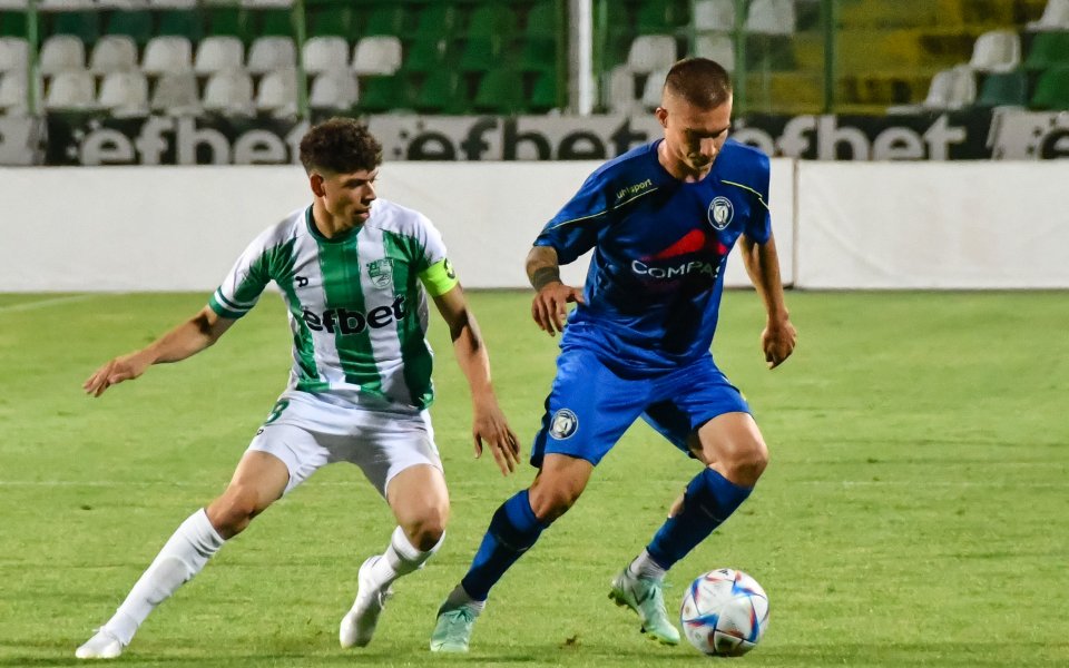 Берое - Крумовград - LAP