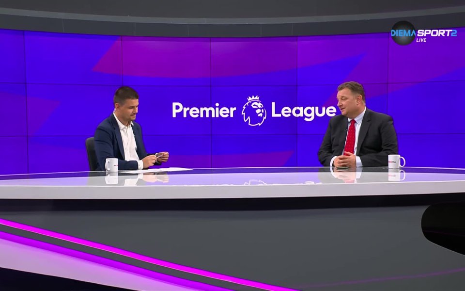 В петък ще бъде даден старта на сезон 2023/2024 във