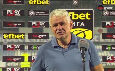 Старши треньорът на Локомотив София – Стойчо Стоев остана изключително