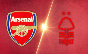 Арсенал - Нотингам Форест 2:1 /репортаж/