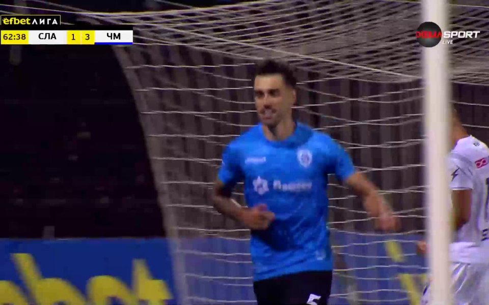 Пабло Гарсия направи резултата 3:1 за Черно море срещу Славия. 